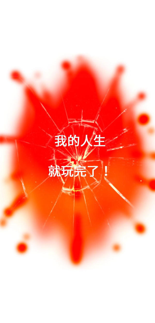 第1话15