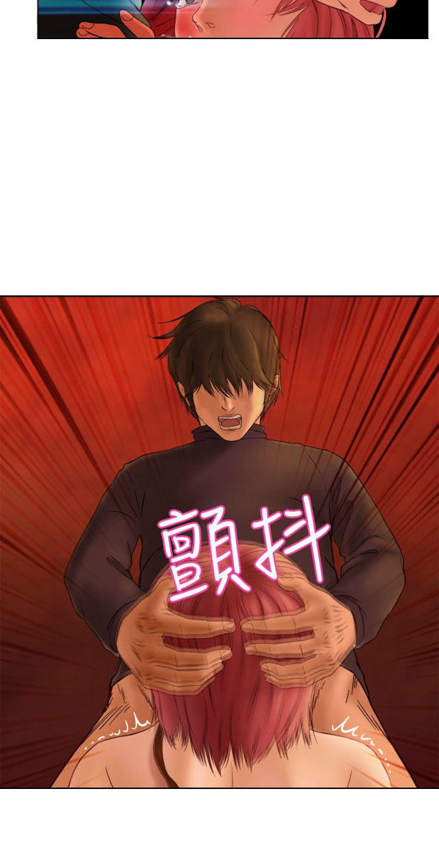 第3话8