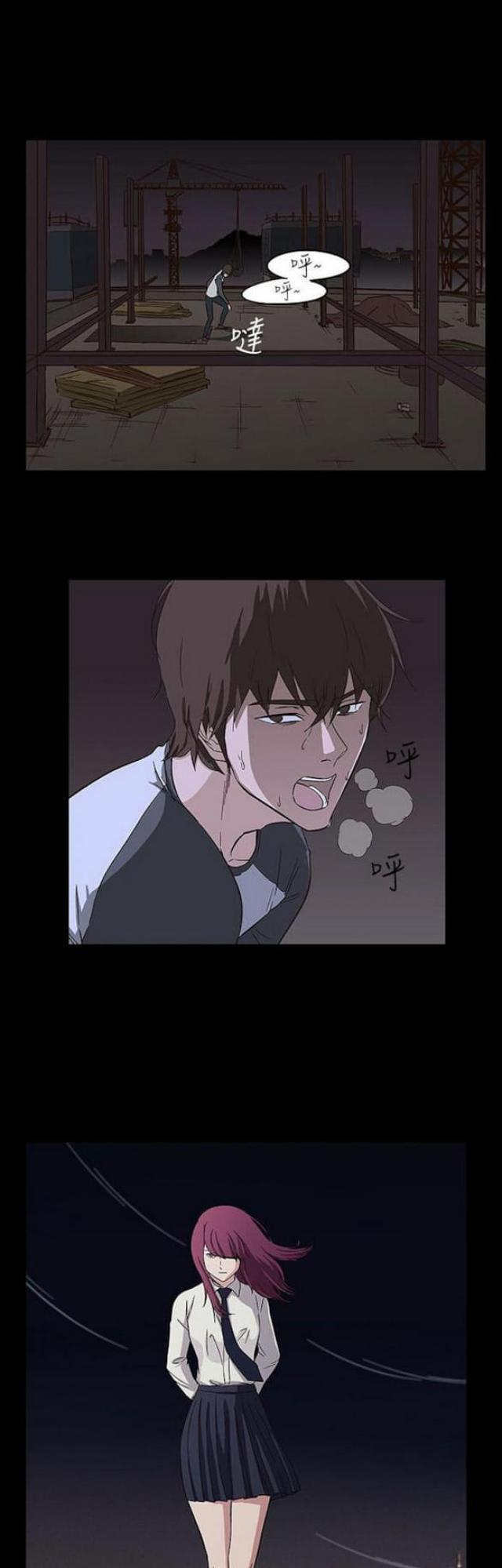 第26话22