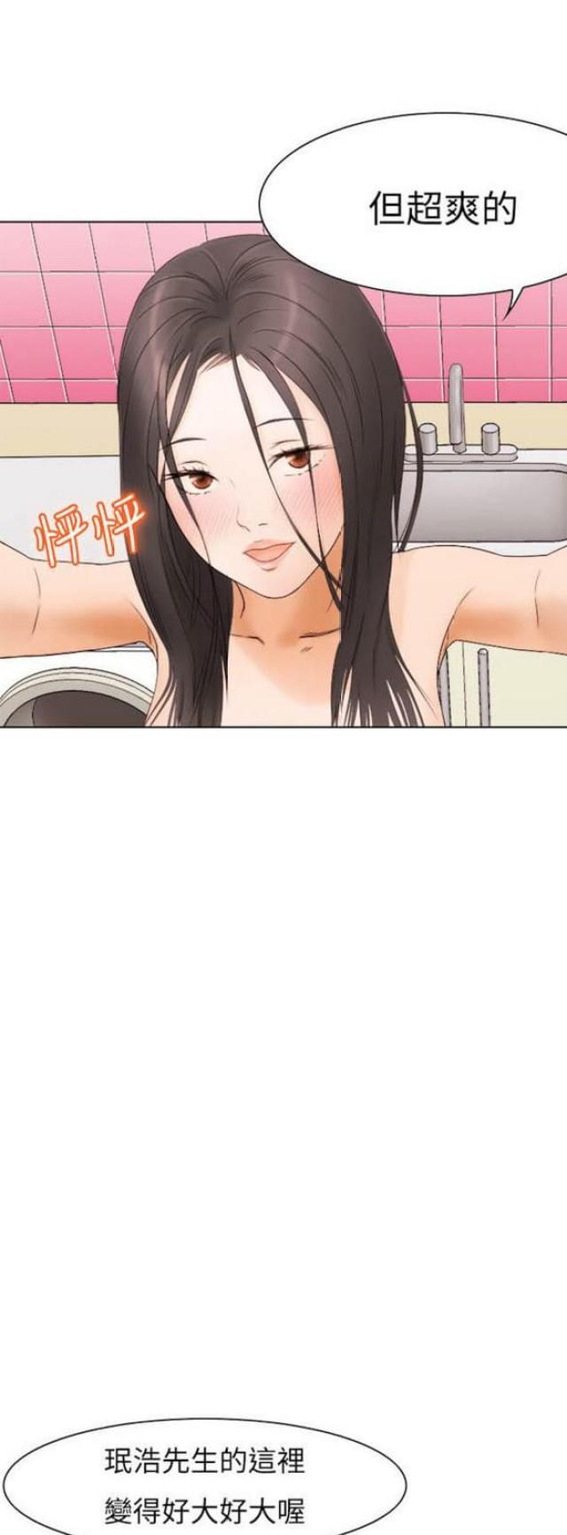 第9话0