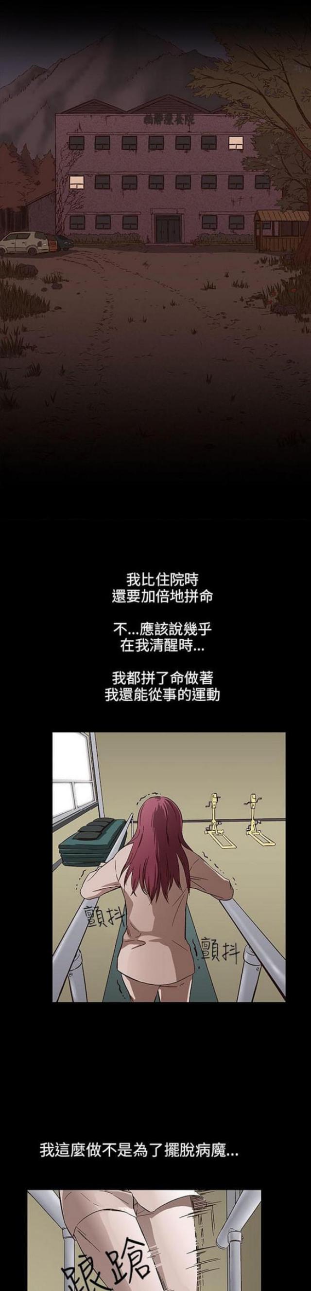 第28话0