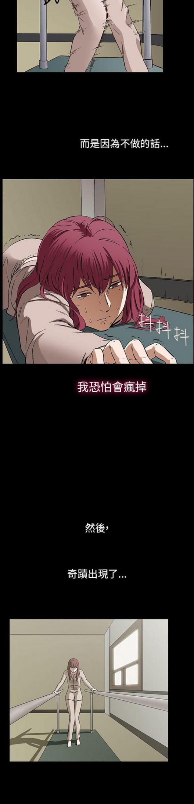 第28话1