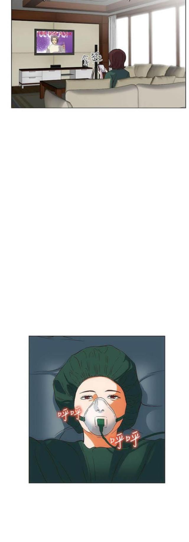 第24话14