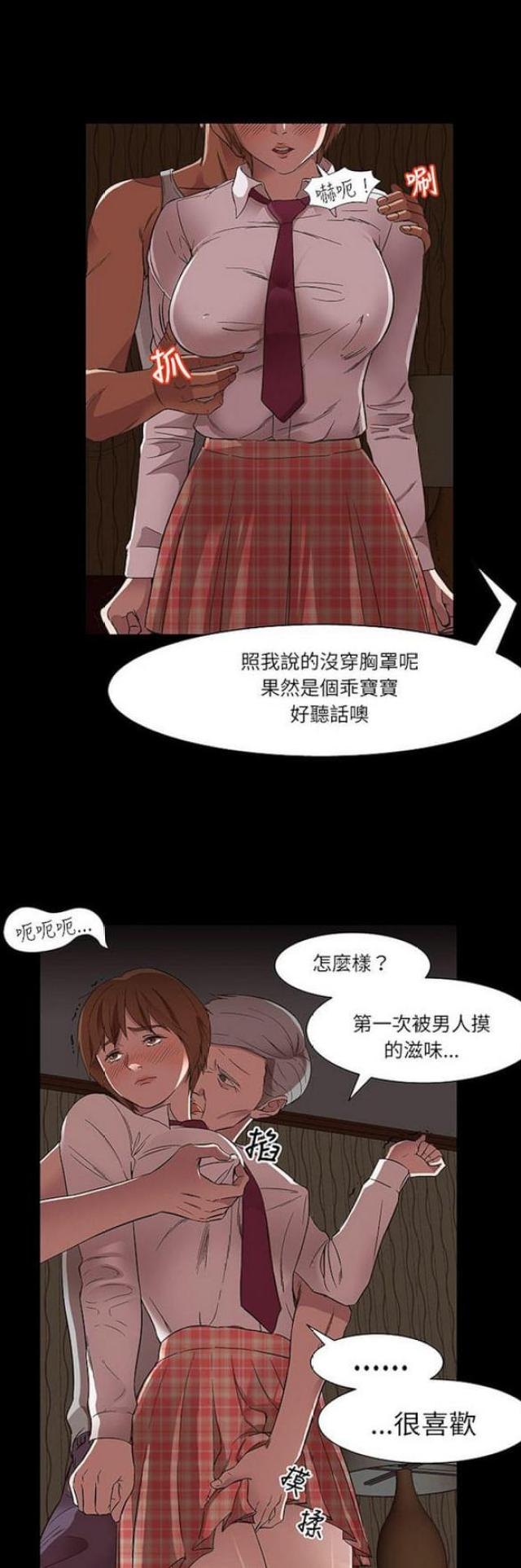 第15话1