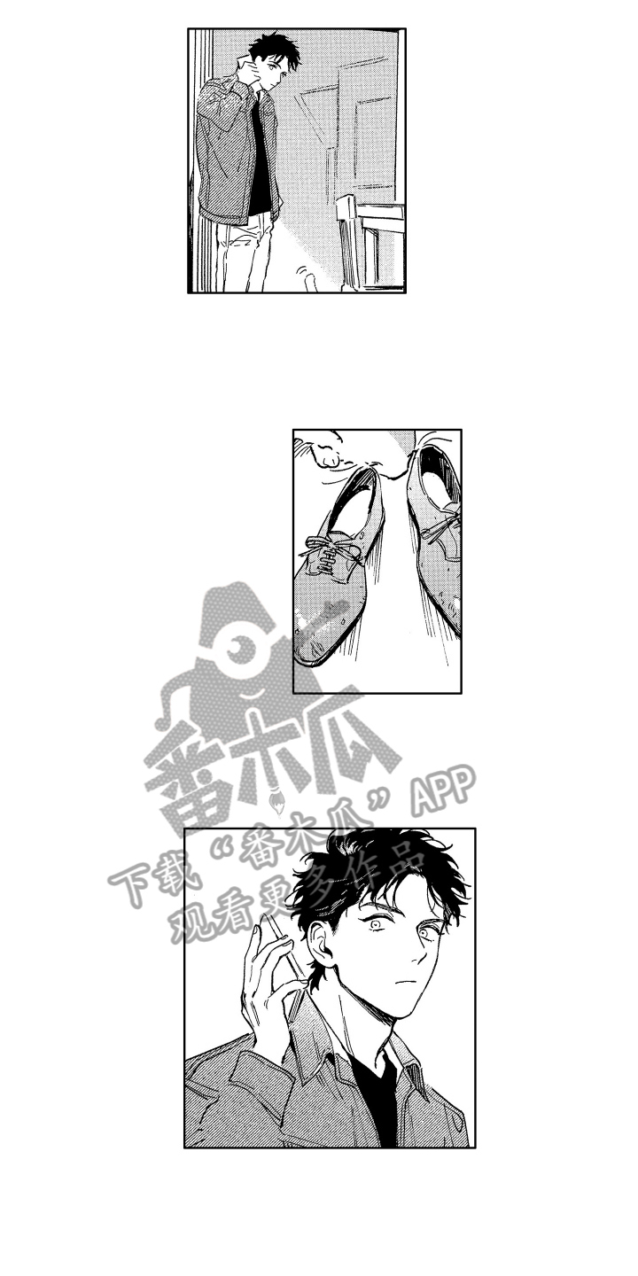 第26章：惊喜8