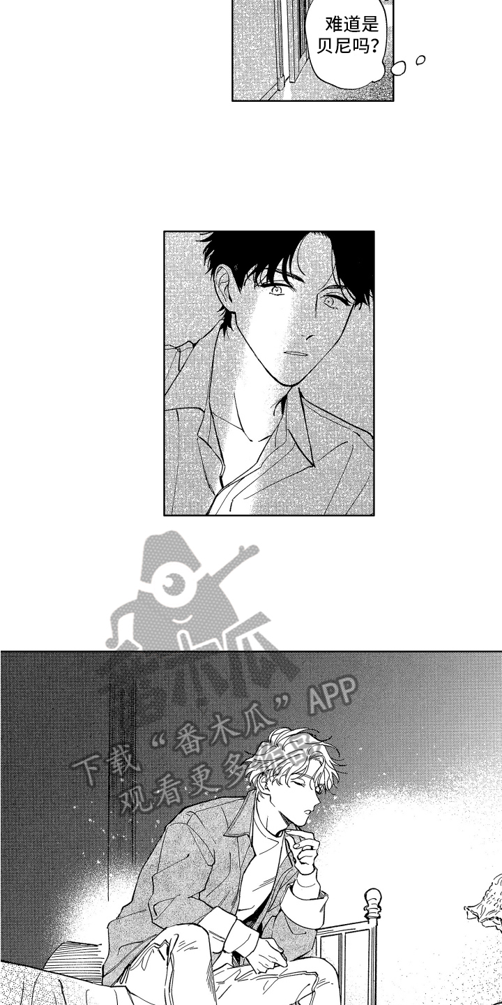 第18章：动听3