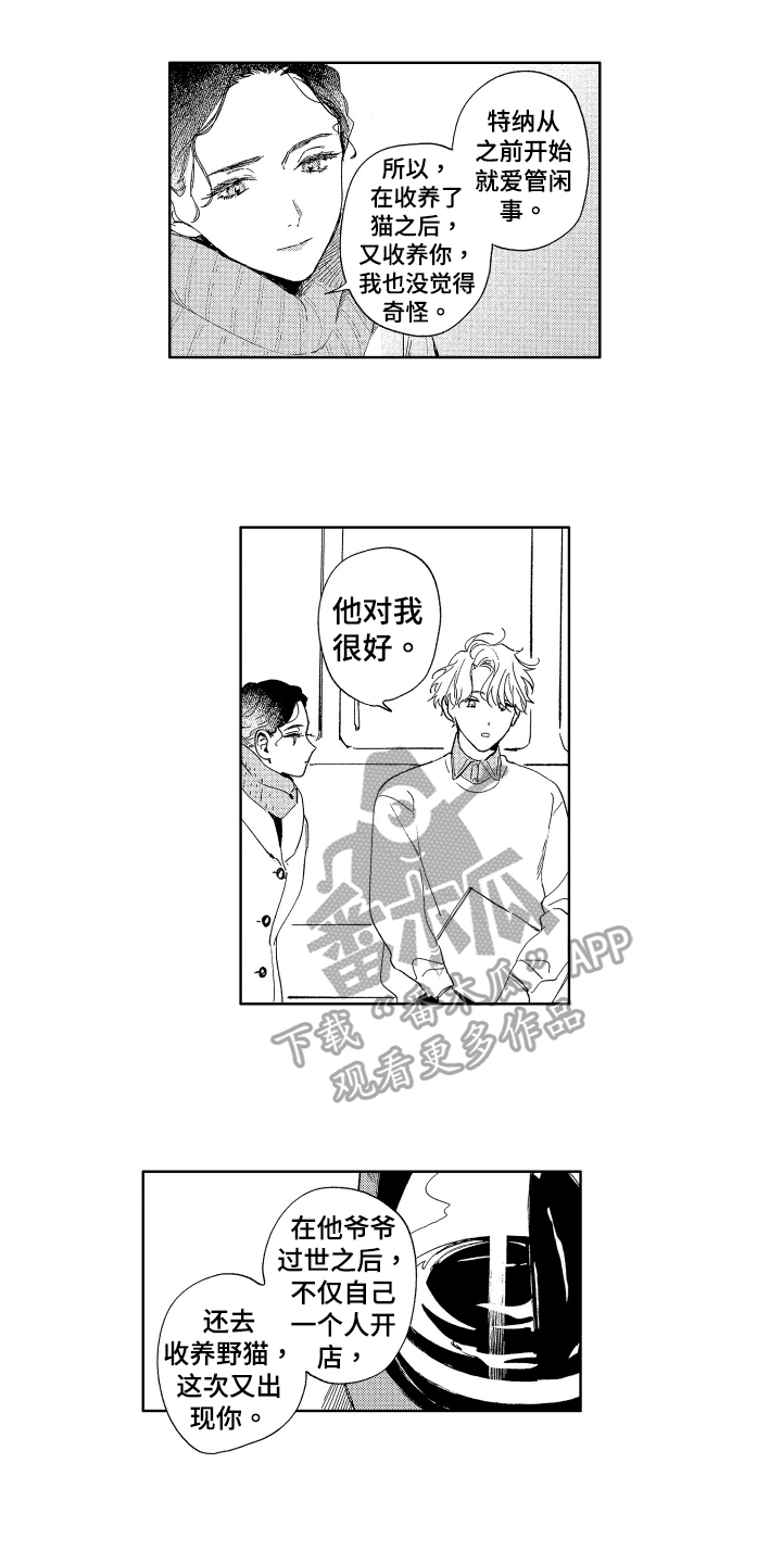 第9章：制鞋0