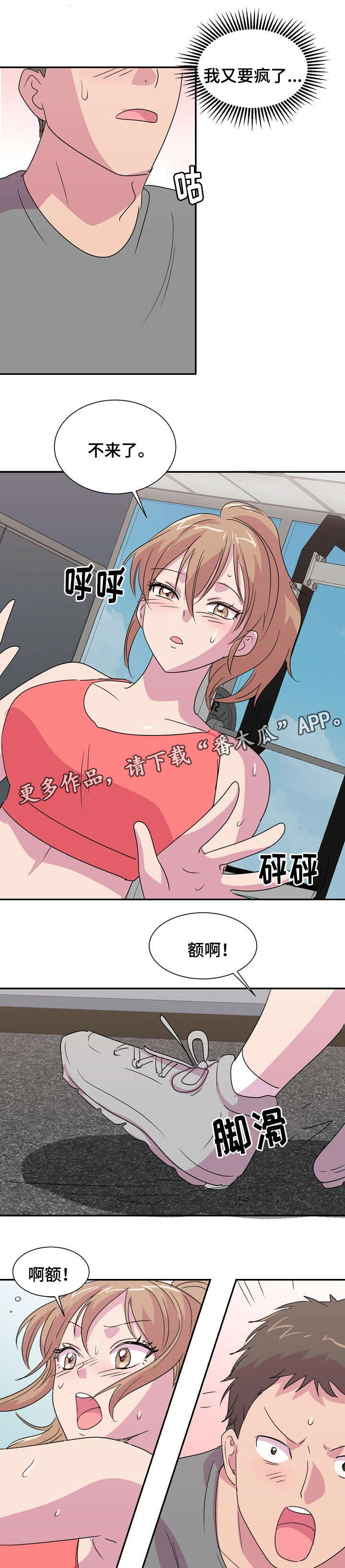 第11章：学习方法0