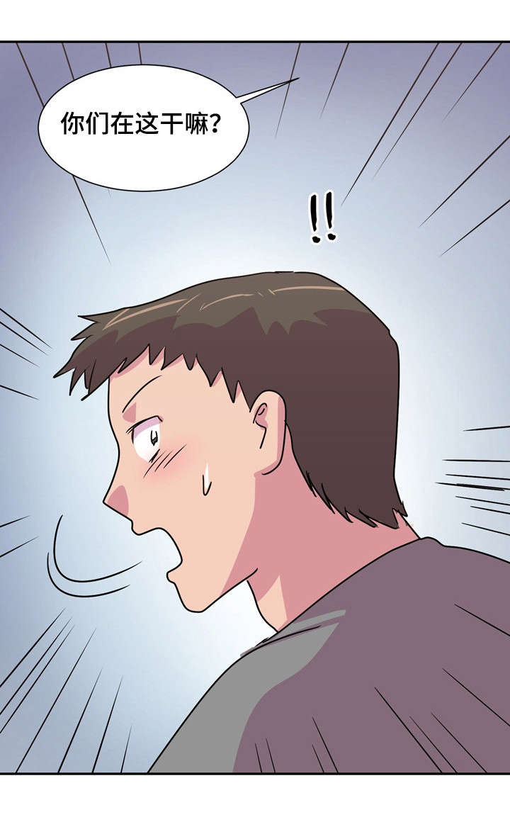 第16章：涨工资13