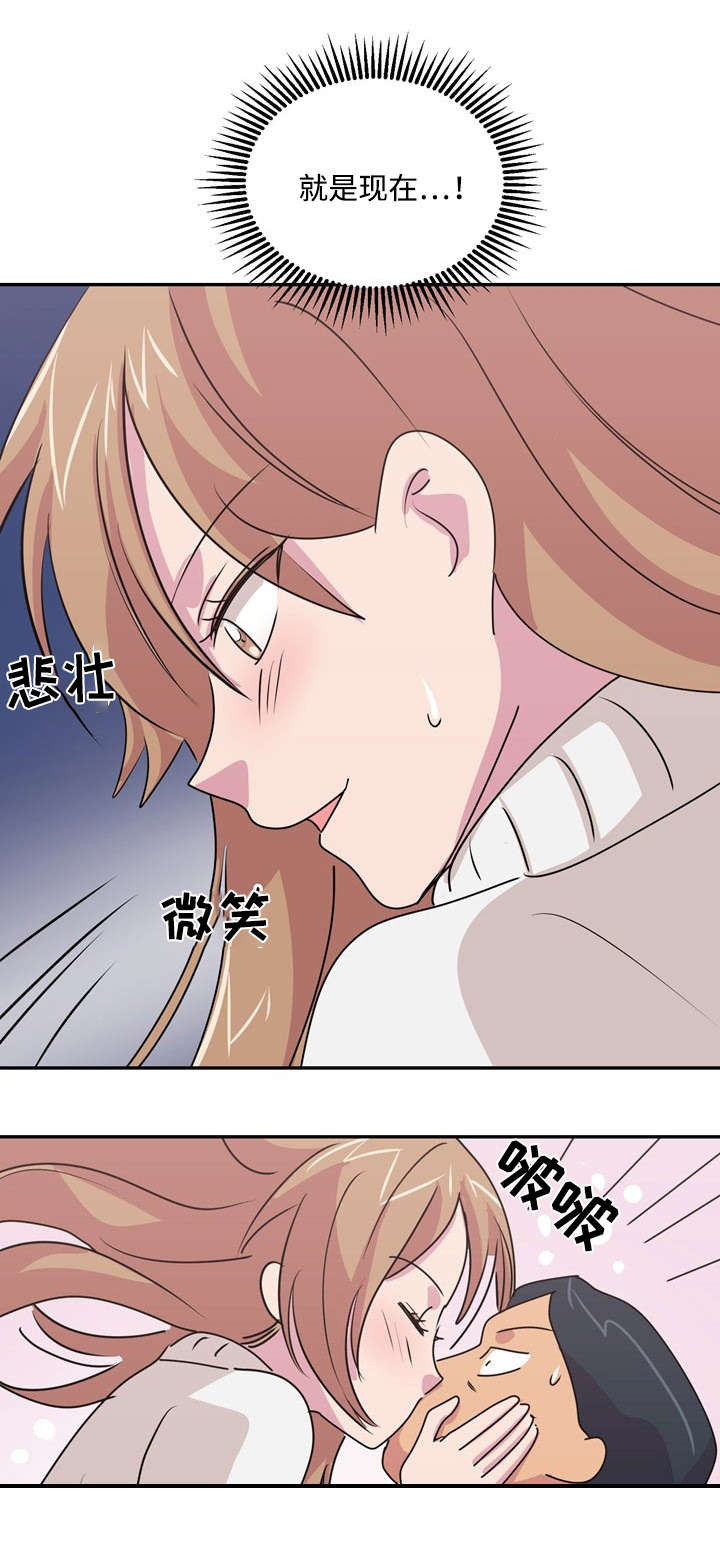 第38章：没有退路1