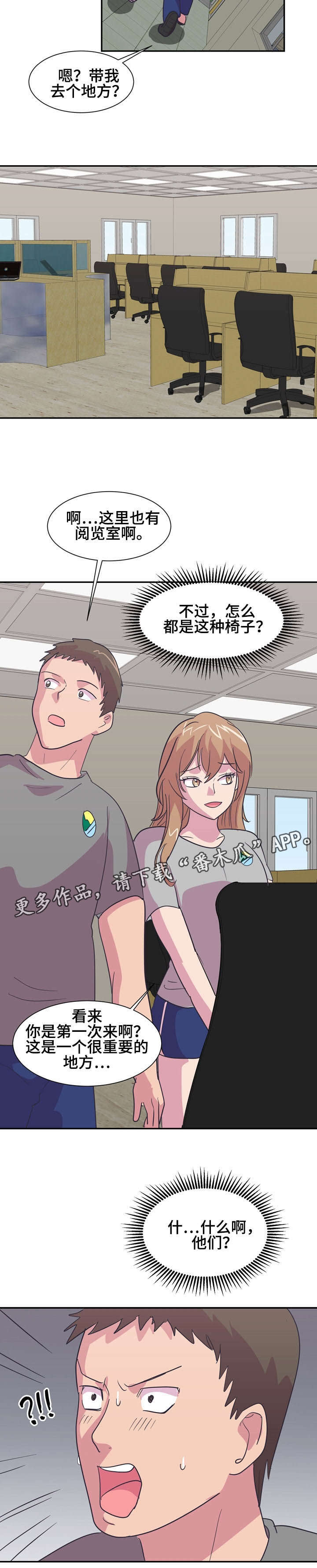 第11章：学习方法5