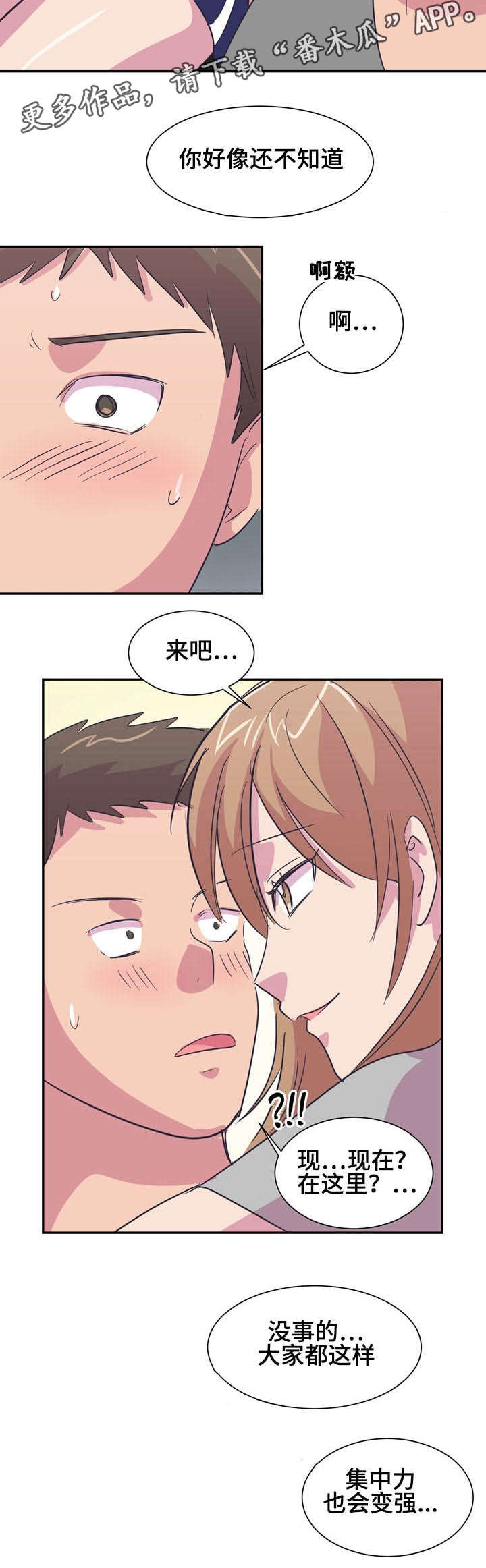 第11章：学习方法12
