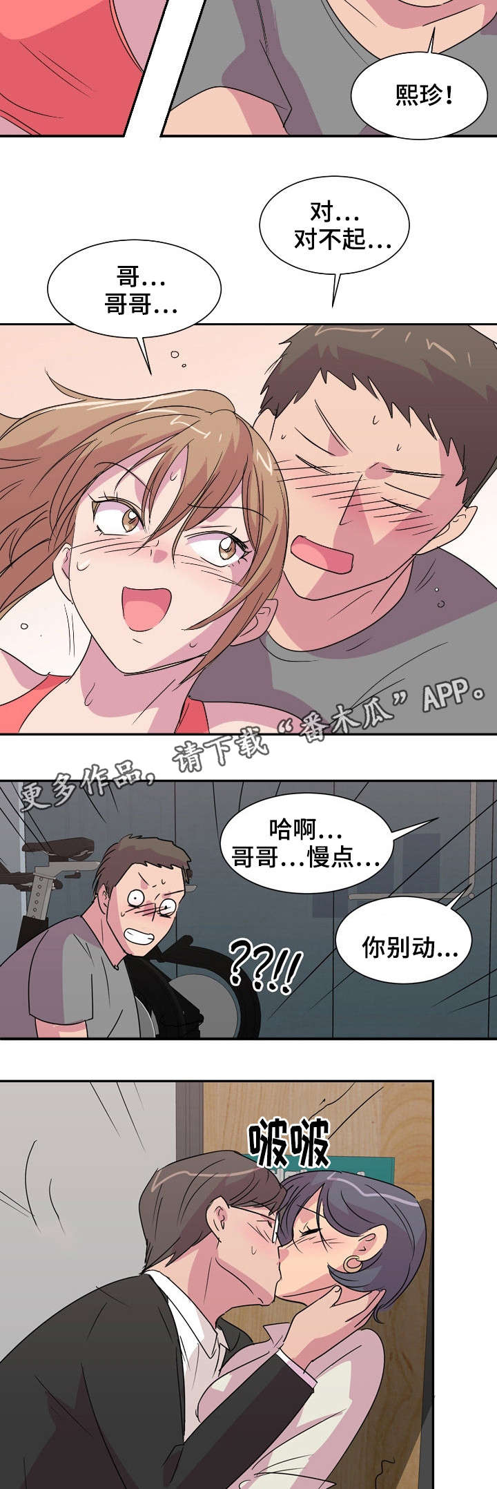 第11章：学习方法1