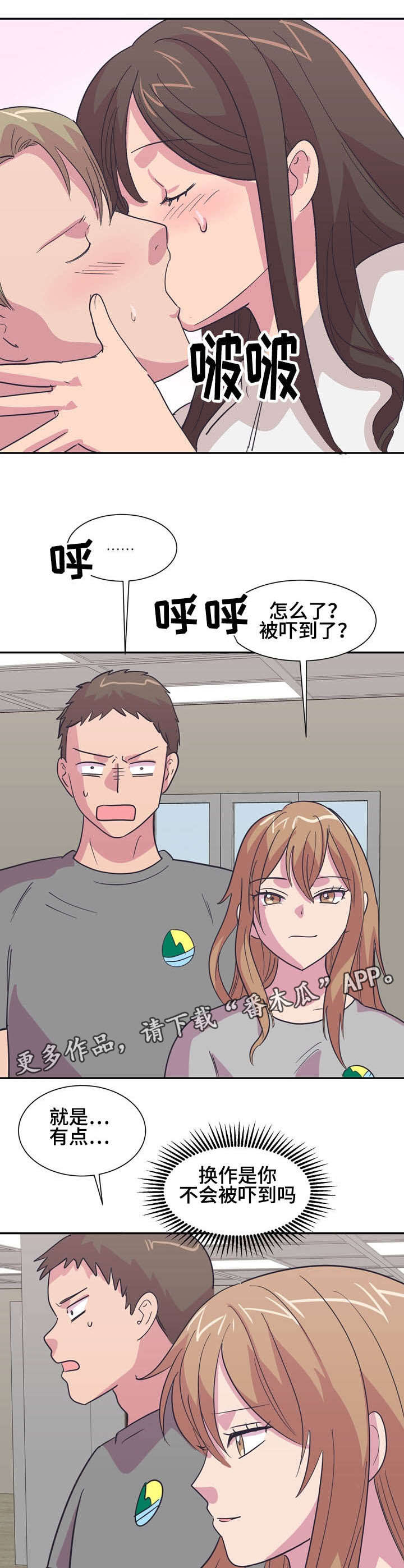 第11章：学习方法6