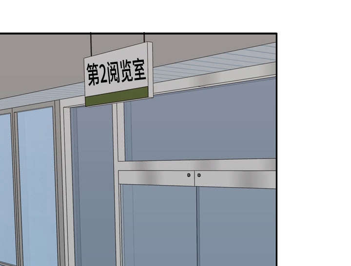 第34章：衣食无忧0
