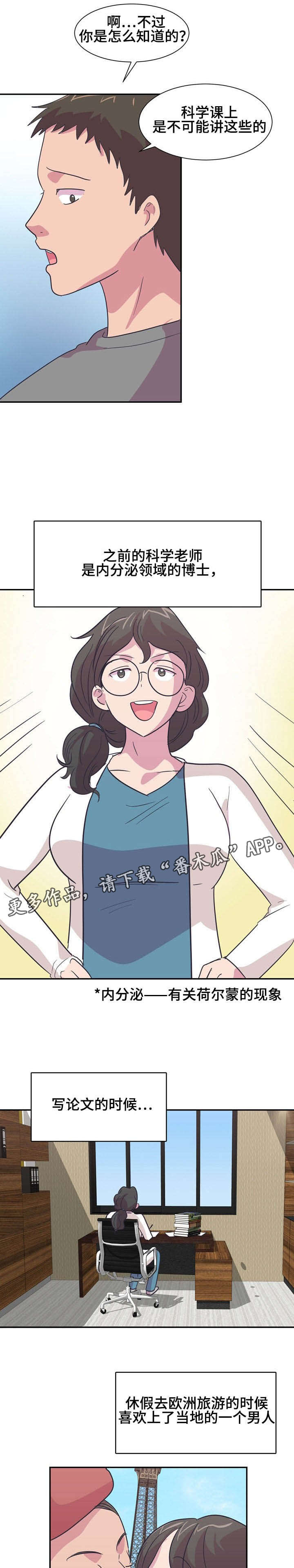 第11章：学习方法9