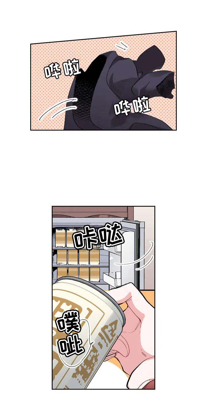 第1章：王子10