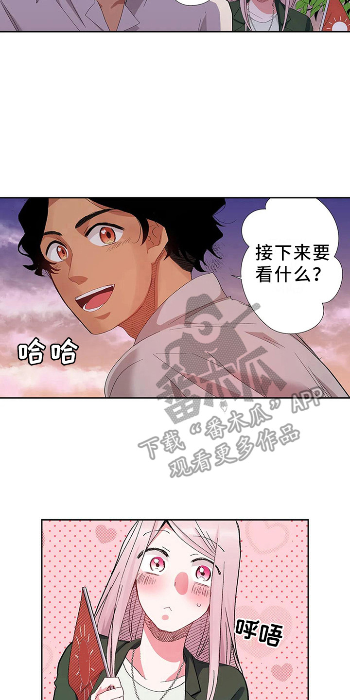 第9章：导游7