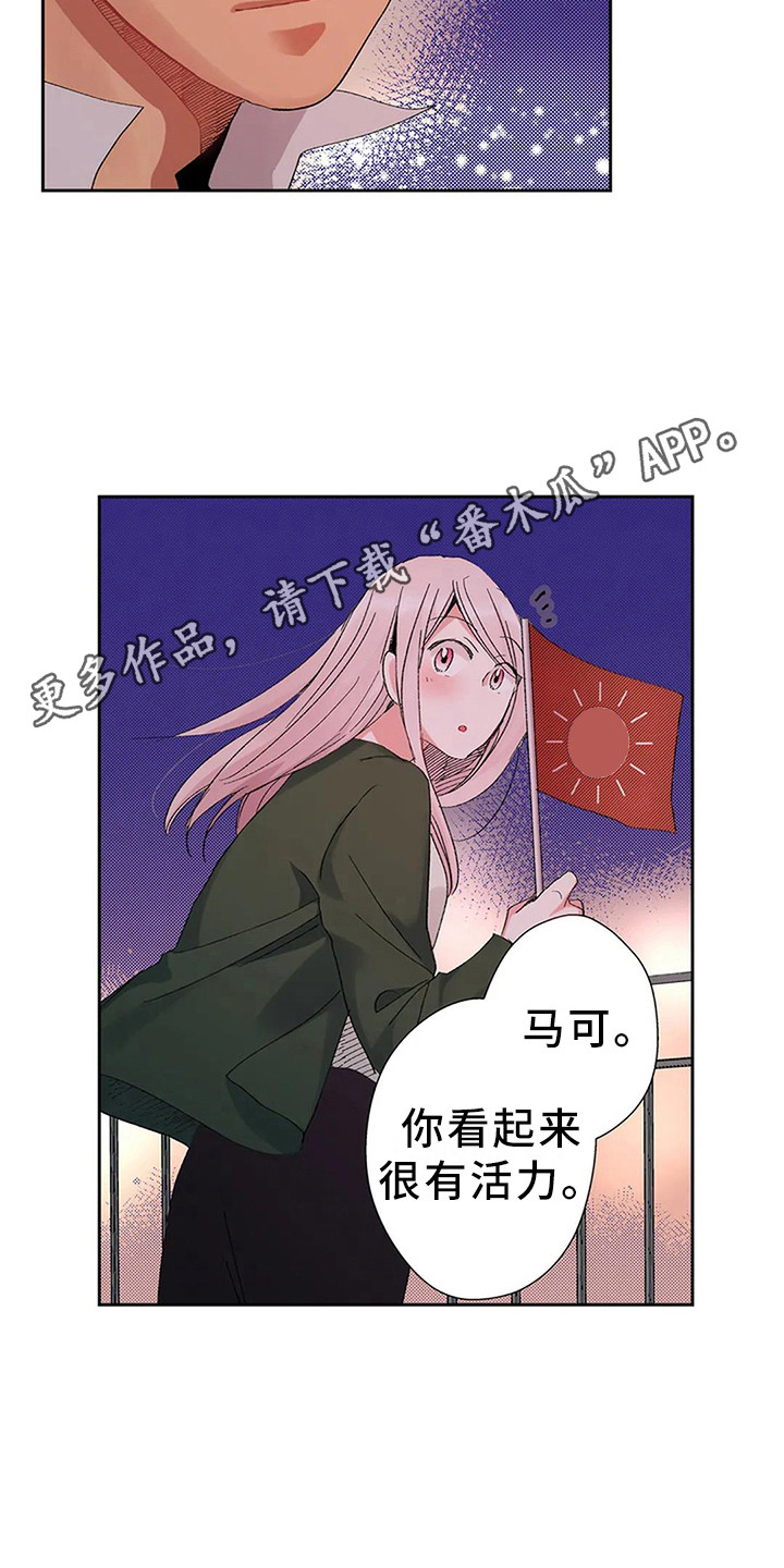 第9章：导游10