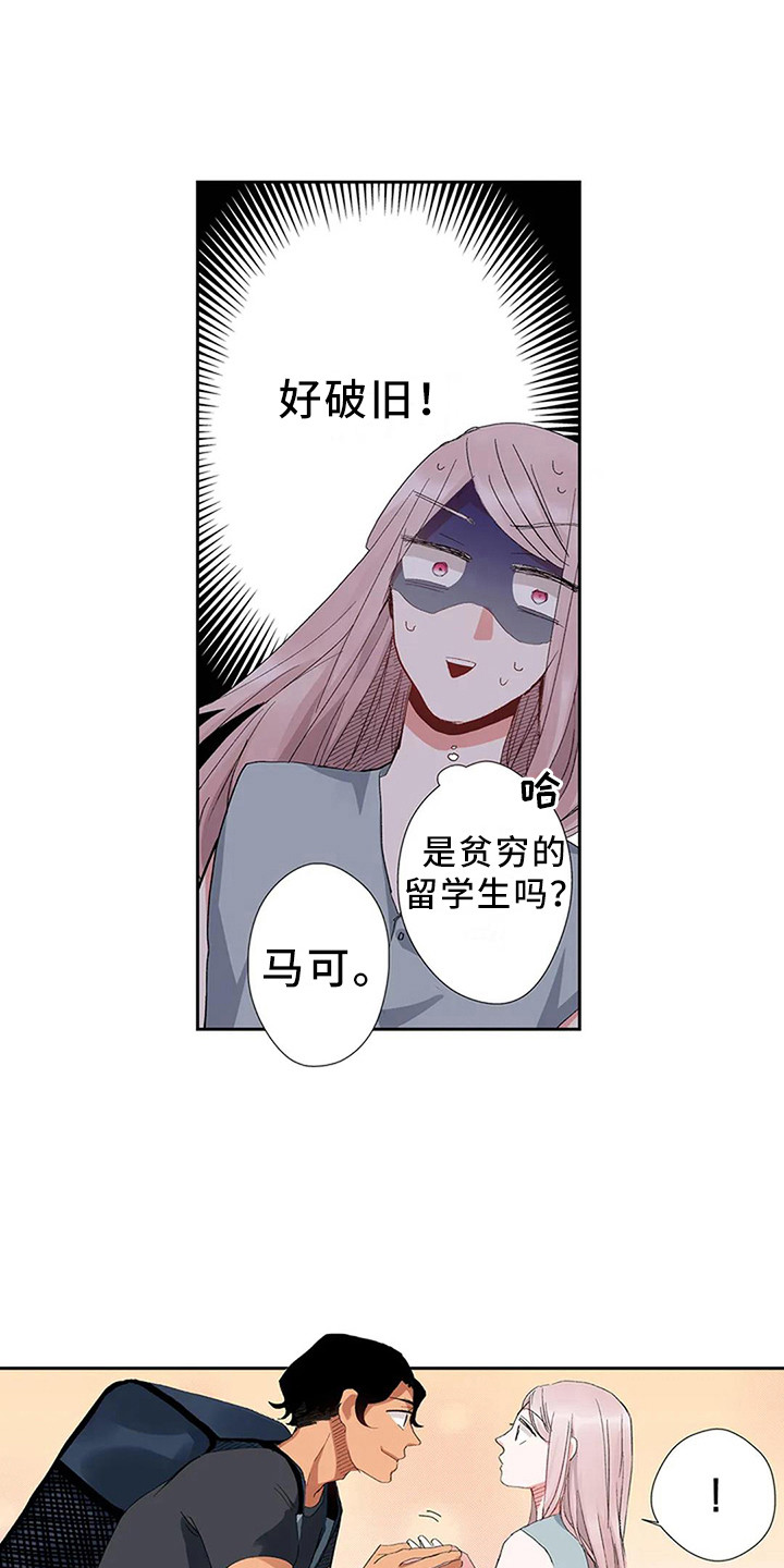 第4章：亲切0