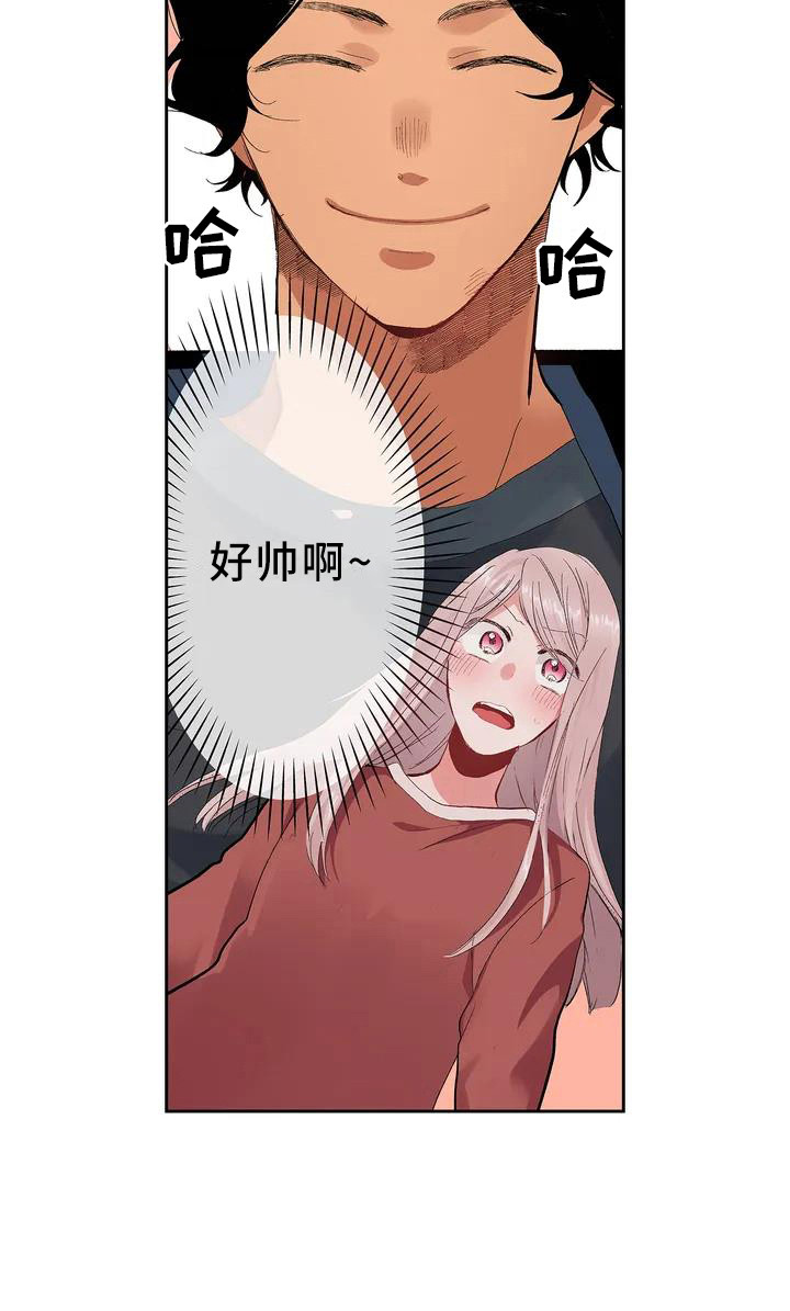 第1章：王子16