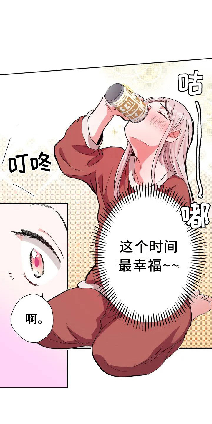 第1章：王子11