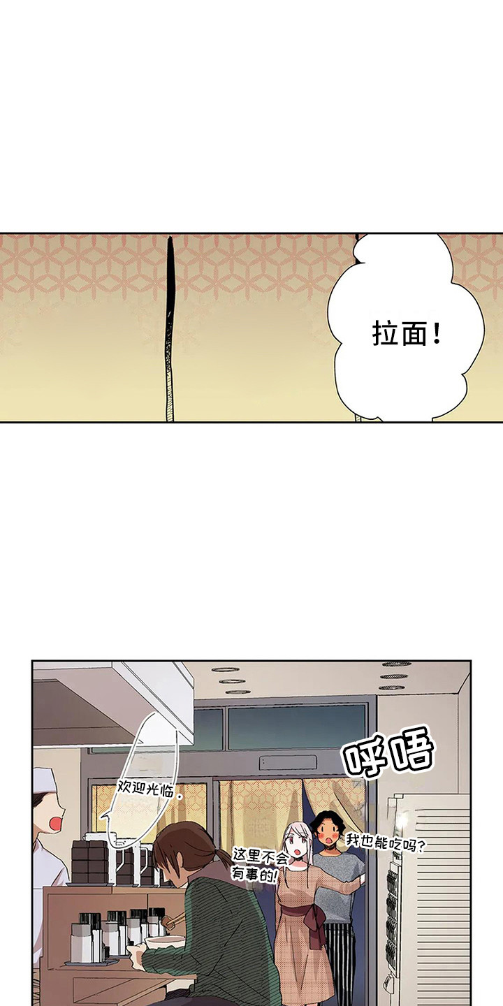第13章：很可爱5