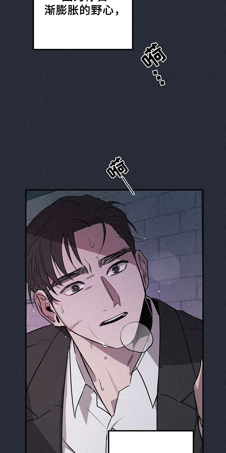 第10章：过去9