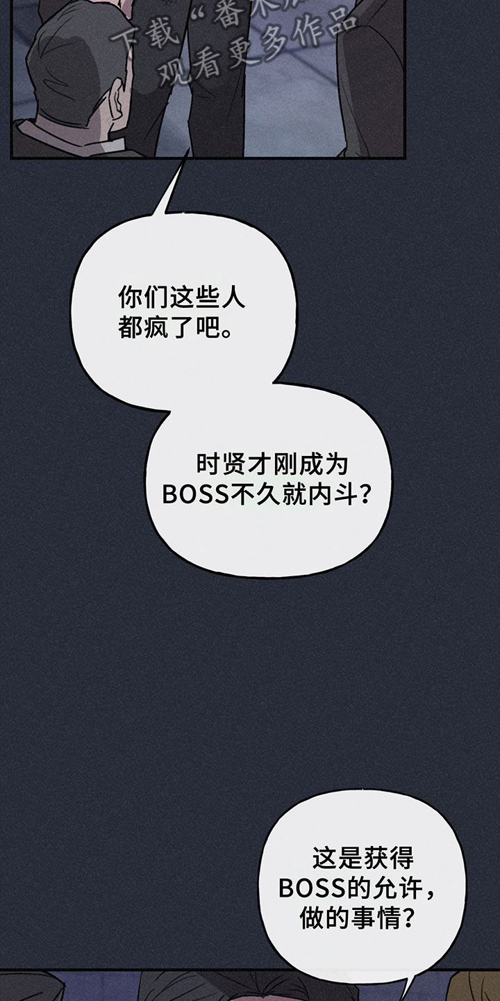 第10章：过去1