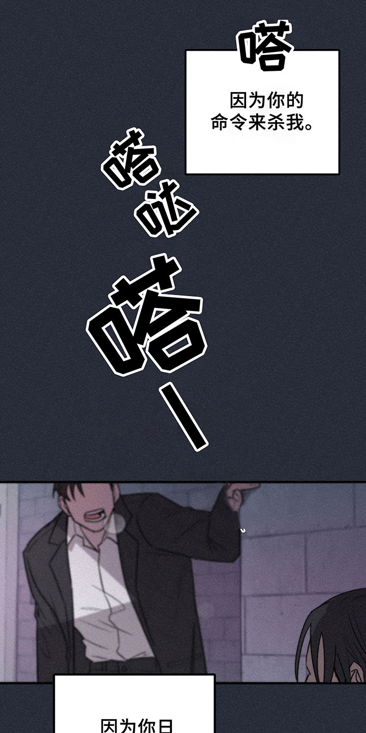 第10章：过去8