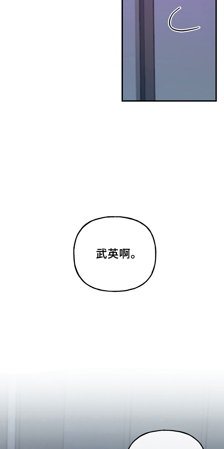 第9章：放过13