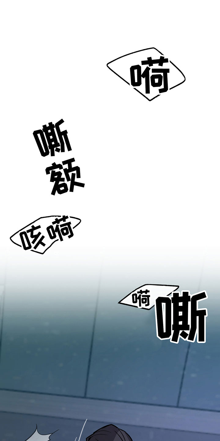 第9章：放过25