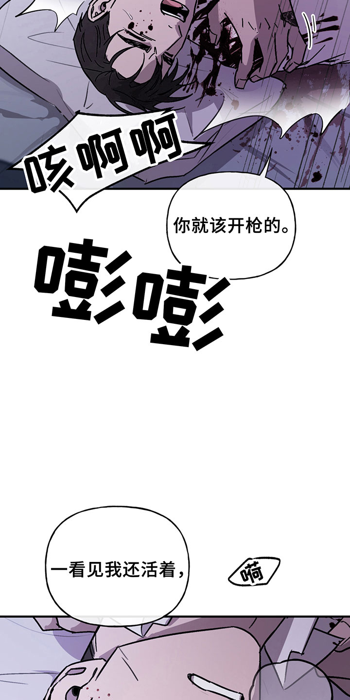 第9章：放过6