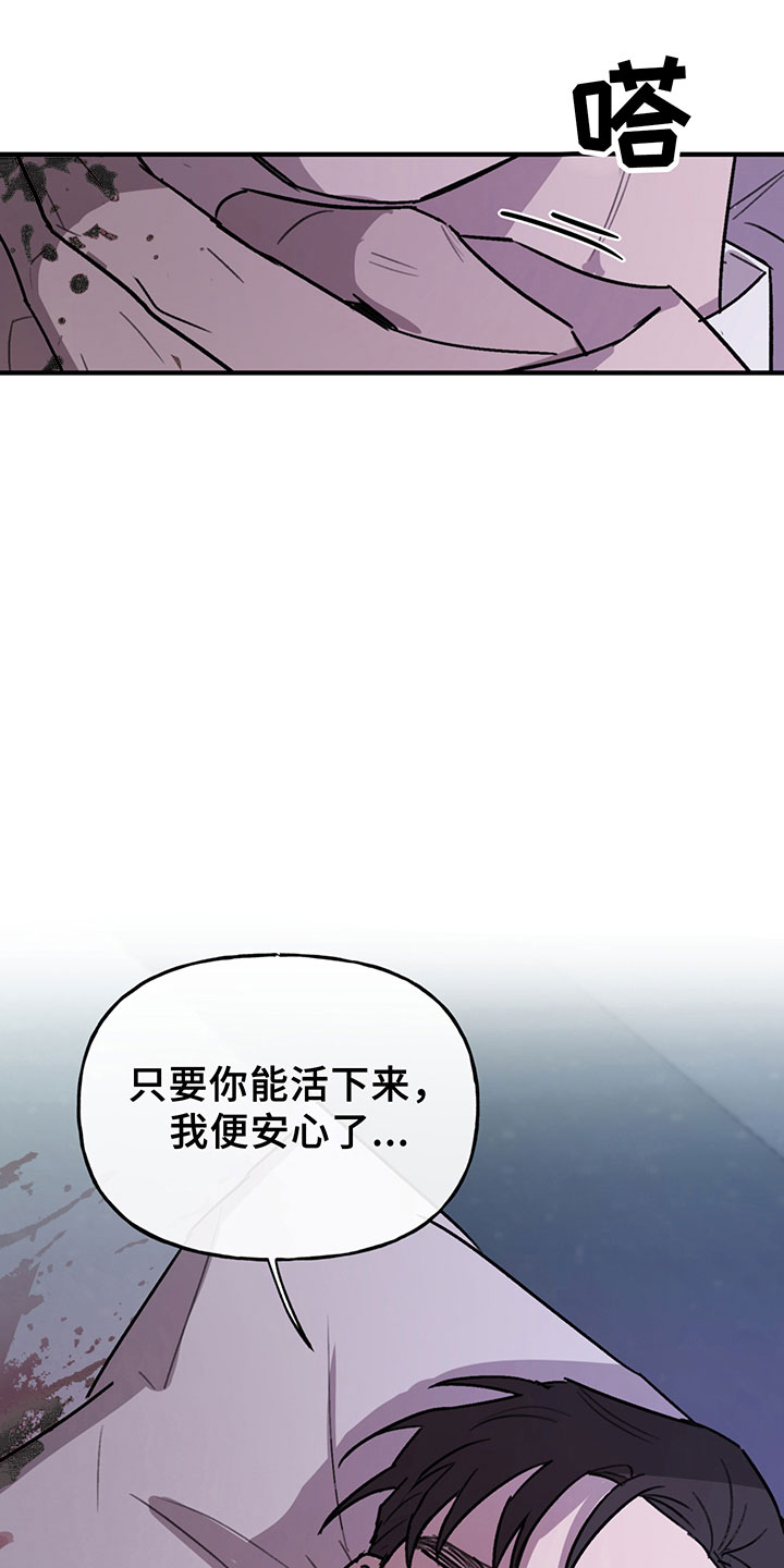 第9章：放过17