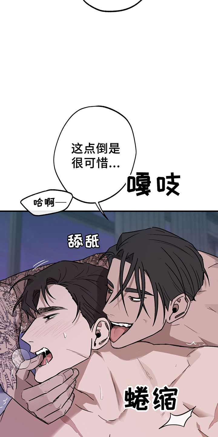 第4章：商谈15