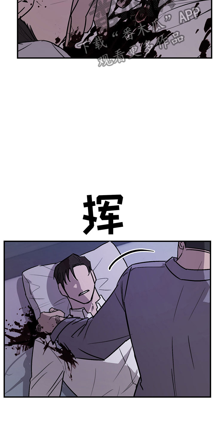 第9章：放过11