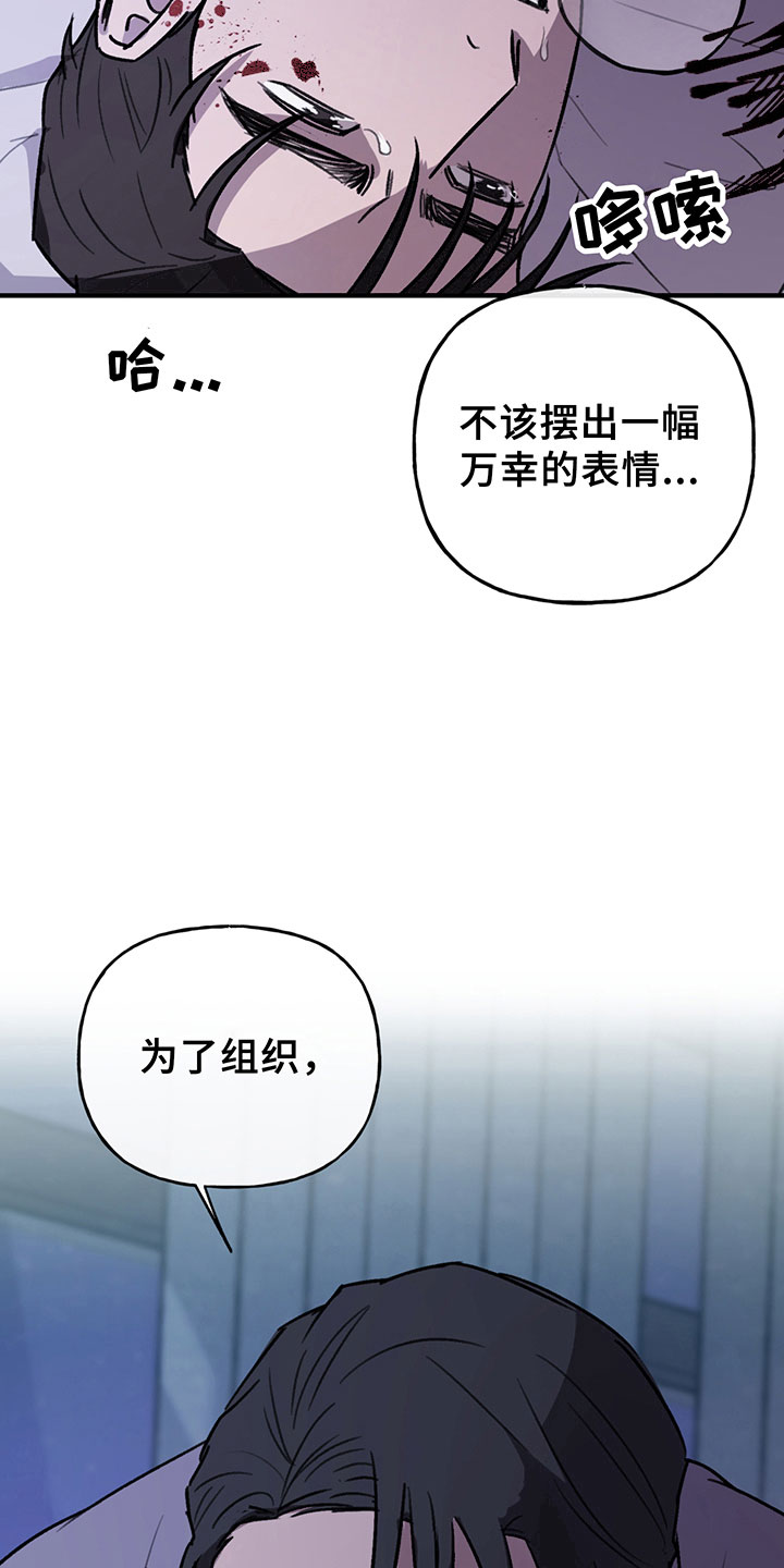 第9章：放过7