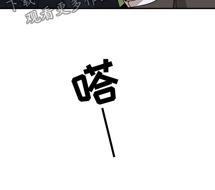 第6章：谈判12