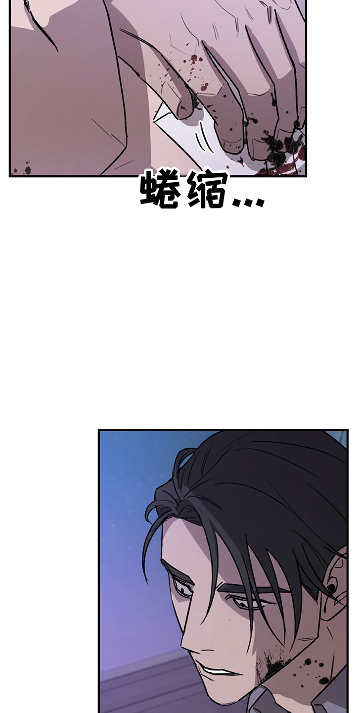 第9章：放过23