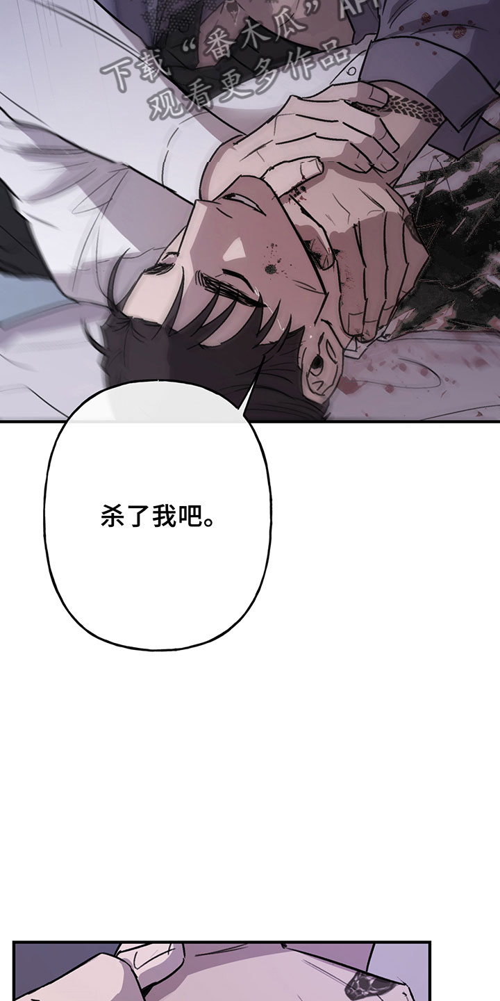 第9章：放过22