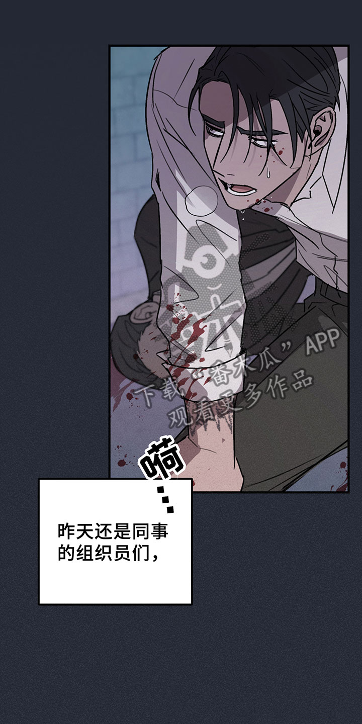 第10章：过去7