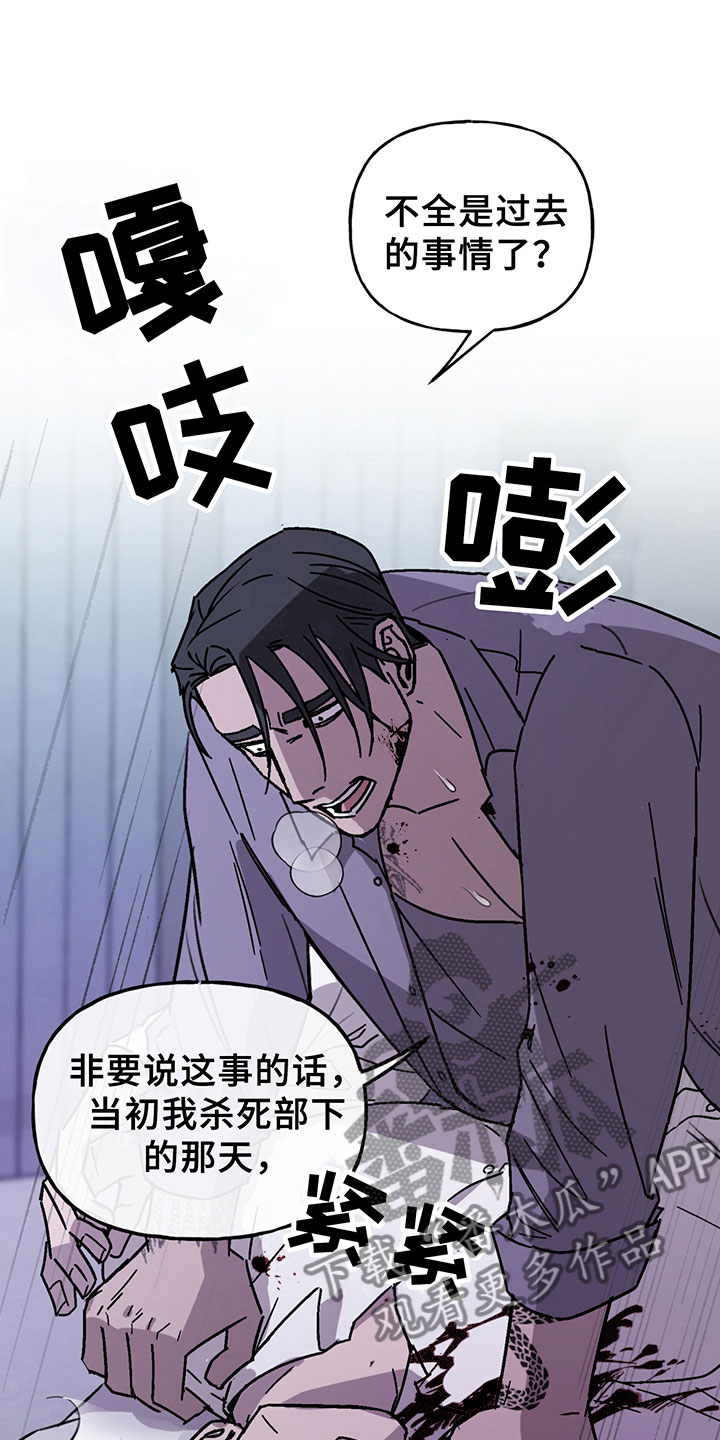 第9章：放过5