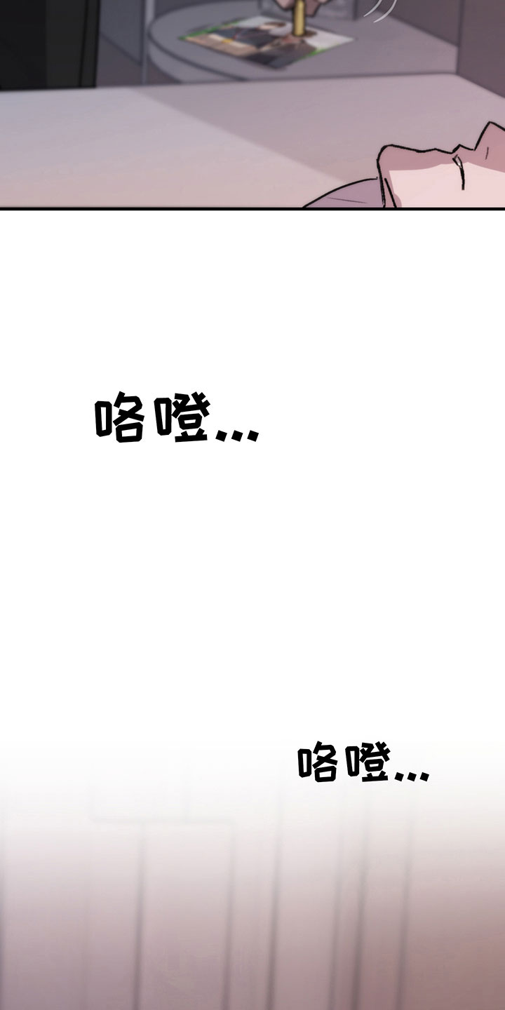 第10章：过去22