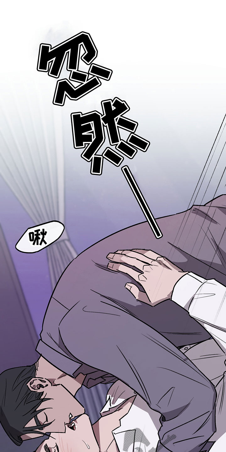第7章：反击4