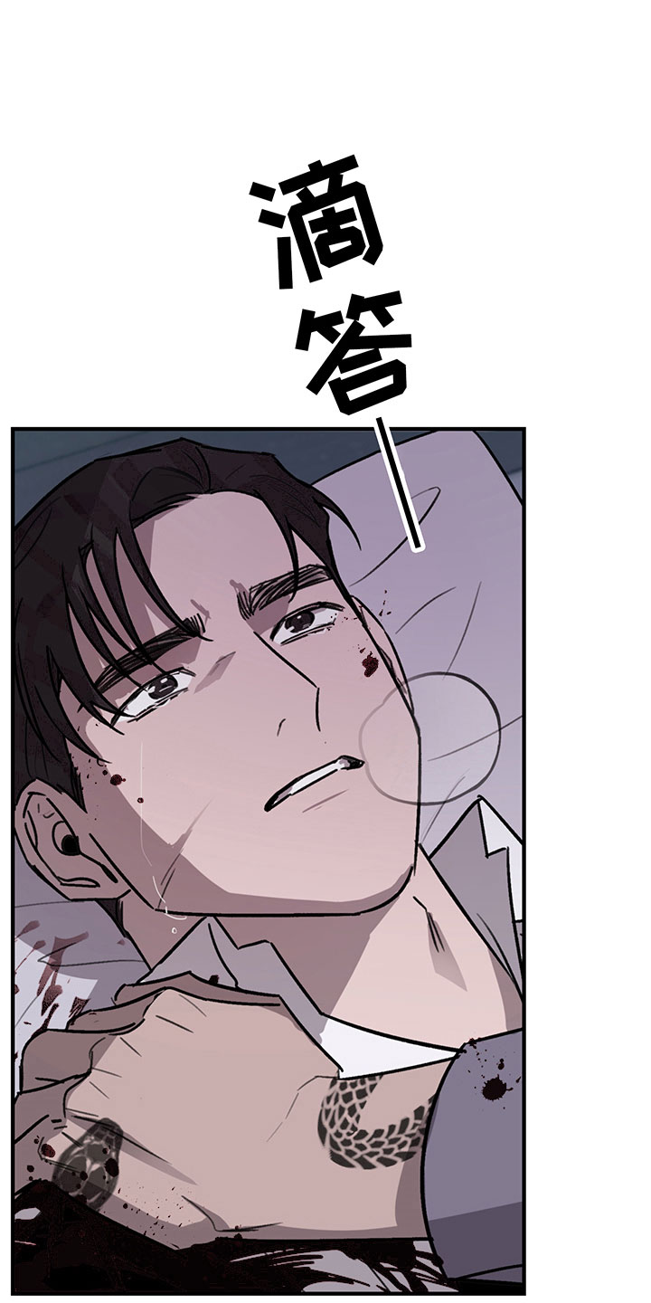 第9章：放过9