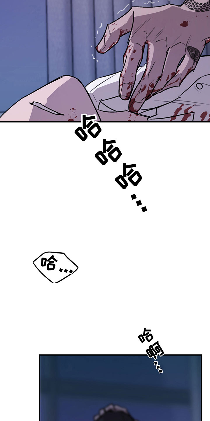 第10章：过去18