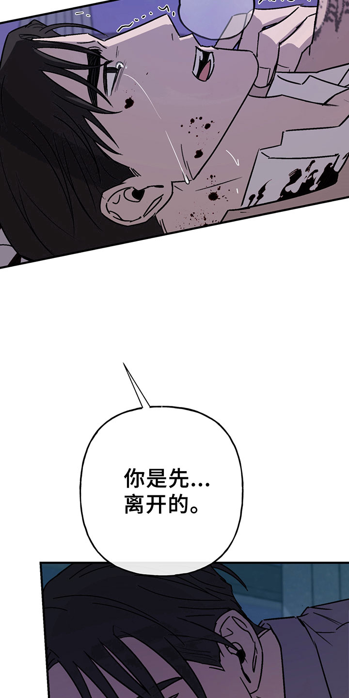 第9章：放过2