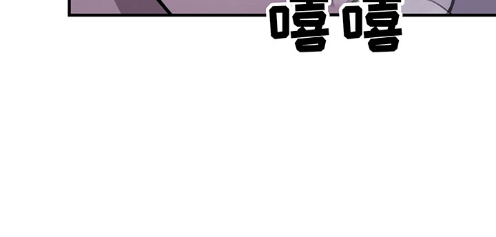 第7章：反击12