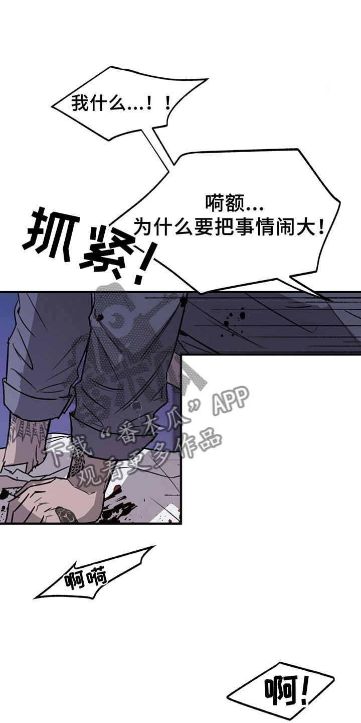 第9章：放过0