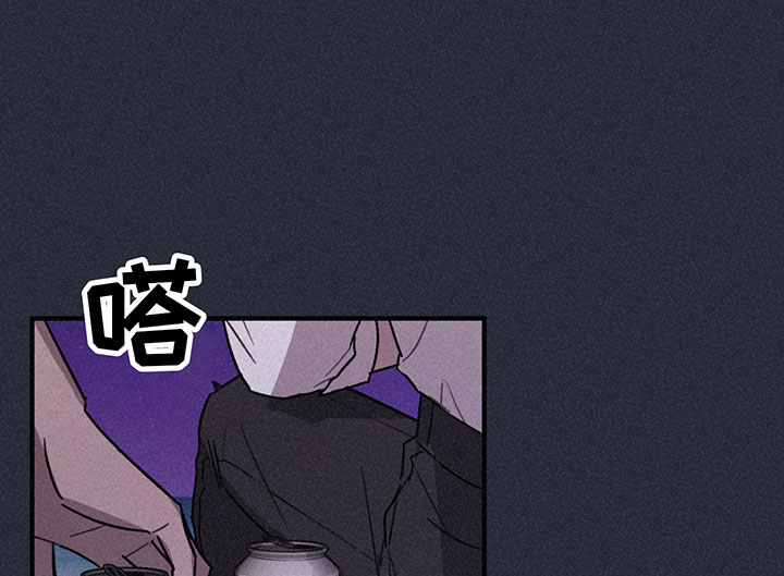 第8章：哀求21